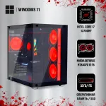 ПК Bloody BD-PC CZ79C3 (Core i7 13700KF 3400МГц, DDR5 32Гб, SSD 1024Гб, NVIDIA GeForce RTX 4070 Ti Super 16Гб, Windows 11 Home)