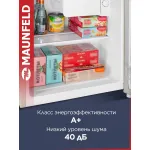 Холодильник Maunfeld MFF50BG (A+, 1-камерный, объем 50:50л, 470x496x447см, бежевый)