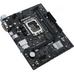 Материнская плата ASUS PRIME H610M-R D4-SI (SocketLGA1700, H610, 2xDDR4, microATX)