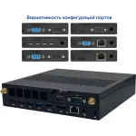 ПК IRU 310H6ITF (Core i5 13400 2500МГц, DDR5 16Гб, SSD 512Гб M.2, Intel UHD Graphics 730, Windows 11 Pro)