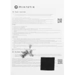 Коммутатор MikroTik CCR2004-16G-2S+PC
