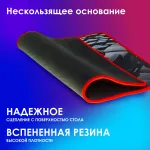 Коврик для мыши OKLICK OK-F0282
