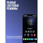 Портативная акустика Яндекс Станция 3