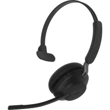 Гарнитура Jabra Evolve2 65 Link380a MS Mono (оголовье, с проводом, накладные, USB Type-A, Microsoft Teams)