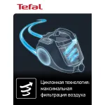 Пылесос Tefal Swift Power Cyclonic TW2922EA (сухая, контейнер, мощность всасывания: 750Вт, пылесборник: 1.5л, потребляемая мощность: 2100Вт)