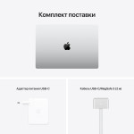 Ноутбук Apple MacBook Pro (Apple M1 Pro 10 core 3.2 Ггц/16 ГБ/16.2