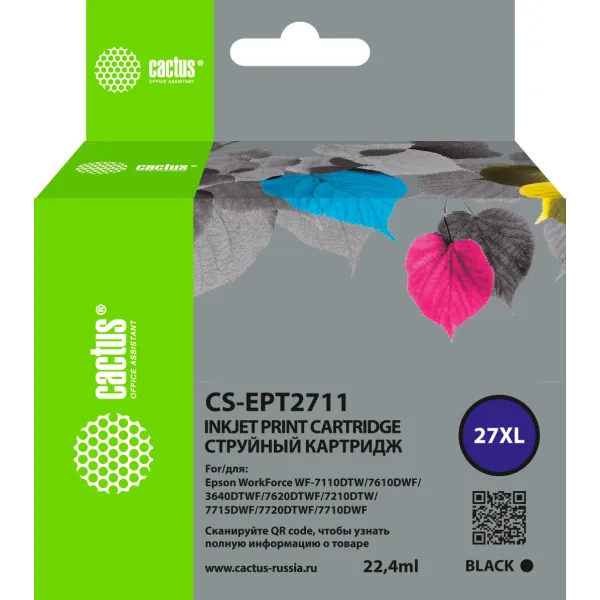Cactus CS-EPT2711 (черный; 22,4стр; WorkForce WF-3620, 3640, 7110, 7210)