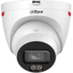 Камера видеонаблюдения Dahua DH-IPC-HDW2449TP-S-LED-PRO (IP, купольная, уличная, 4Мп, 3.6-3.6мм, 2688x1520, 25кадр/с)