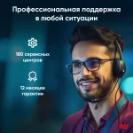 Ноутбук IRU Tactio 15ALG (Intel Core i5 1235U 1.3 ГГц/8 ГБ/15.6