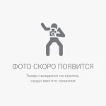 Настенная сплит-система Hyundai HAC-12I/T-PRO