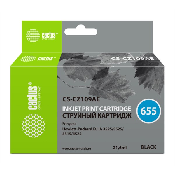 Чернильный картридж Cactus HP 655 CS-CZ109AE (черный пигментный; 21,6стр; DJ IA 3525, 5525, 4525)