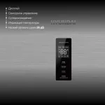 Холодильник Hyundai CM30073F (No Frost, A+, 3-камерный, инверторный компрессор, нержавеющая сталь)