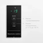 Морозильный ларь Kraft BD(W)-360BL