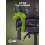 Кресло Cactus CS-CHR-OC03M-BR