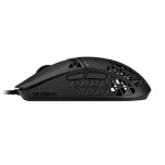 Мышь ASUS P307 TUF GAMING M4 AIR (16000dpi)