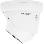 Камера видеонаблюдения Hikvision DS-2CD2H43G2-IZS (IP, антивандальная, купольная, уличная, 4Мп, 2.8-12мм, 2688x1520, 25кадр/с)