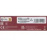 Внешний жесткий диск HDD 1Тб Toshiba (2.5