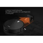 Робот-пылесос Red Solution RV-R6040S (влажная, сухая, контейнер, пылесборник: 0.6л, потребляемая мощность: 22Вт)