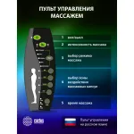 Кресло игровое Cactus CS-CHR-130-M