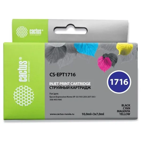 Чернильный картридж Cactus CS-EPT1716 (черный; 44,6стр; XP-33)