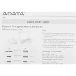 ADATA (2.5