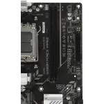 Материнская плата Gigabyte B850M FORCE WF6E (x)