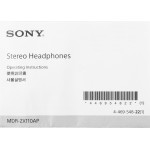 Гарнитура SONY MDR-ZX110AP (проводные мониторные оголовье закрытые, 1.2м, 3.5 мм)