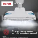 Паровая швабра Tefal VP6557RH
