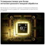LED-телевизор LG 55NU900B6LA (55