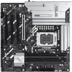 Материнская плата ASUS PRIME Z890M-PLUS WIFI (Socket-1851, Intel Z890, xDDR4 DIMM, microATX, RAID SATA: 0,1,10,5)