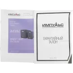 ИБП Импульс Юниор 800 (интерактивный, 800ВА, 480Вт, 2xCEE 7 (евророзетка))