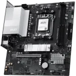 Материнская плата MSI PRO B850M-B GEN4 (x)