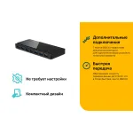 Разветвитель USB TP-LINK UH700