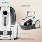 Пылесос VITEK VT-1833 PR (сухая, контейнер, мощность всасывания: 400Вт, пылесборник: 3.5л, потребляемая мощность: 1800Вт)