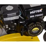 Мотоблок Huter MK-7000С