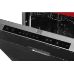 Посудомоечная машина Kuppersberg GSM 6074