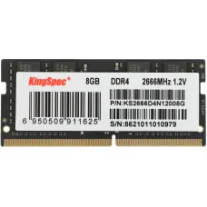 Память SO-DIMM DDR4 8Гб 2666МГц KingSpec (21300Мб/с, 260-pin) [KS2666D4N12008G]