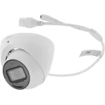 Камера видеонаблюдения Dahua DH-IPC-HDW3441EMP-S-0280B-S2 (IP, купольная, уличная, 4Мп, 2.8-2.8мм, 2688x1520, 30кадр/с)