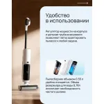 Моющий пылесос Xiaomi TRUCLEAN W20 WET DRY