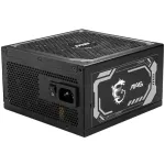 Блок питания MSI MAG A1250GL (ATX, 1250Вт, 20+4 pin, GOLD)