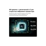 OLED-телевизор LG OLED55B6RLA (55