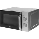 Микроволновая печь Haier HMB-MM208SA