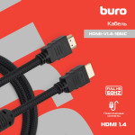 Кабель аудио-видео Buro (HDMI (m), HDMI (m), 10м)