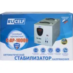 Стабилизатор напряжения RUCELF СТАР-10000