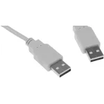 Кабель USB Ningbo (USB A(m), USB A(m), 1,8м)