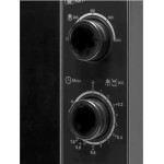 Микроволновая печь Sharp R-2000RK