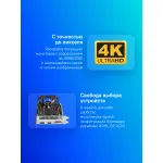 Видеокарта Radeon RX 550 1100МГц Biostar (GDDR5, 128бит, 1xDVI, 1xHDMI, 1xDP)