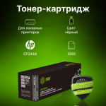 Тонер-картридж Cactus CS-CF244A (черный; 1000стр; LJ M15 Pro, M15a Pro, M28a Pro MFP, M28w Pro MFP)