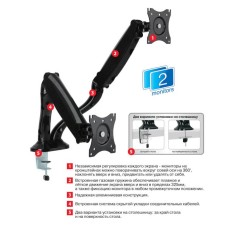 Кронштейн Arm Media LCD-T22