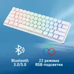 Игровая клавиатура Oklick K763W (Bluetooth/Радиоканал, механическая, 61кл)